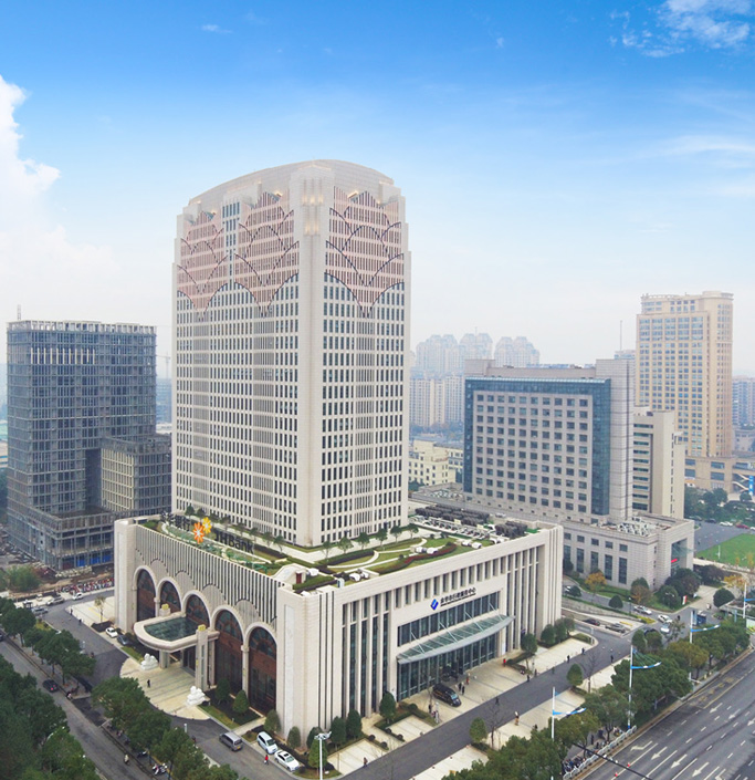 金華財富大廈建設工程